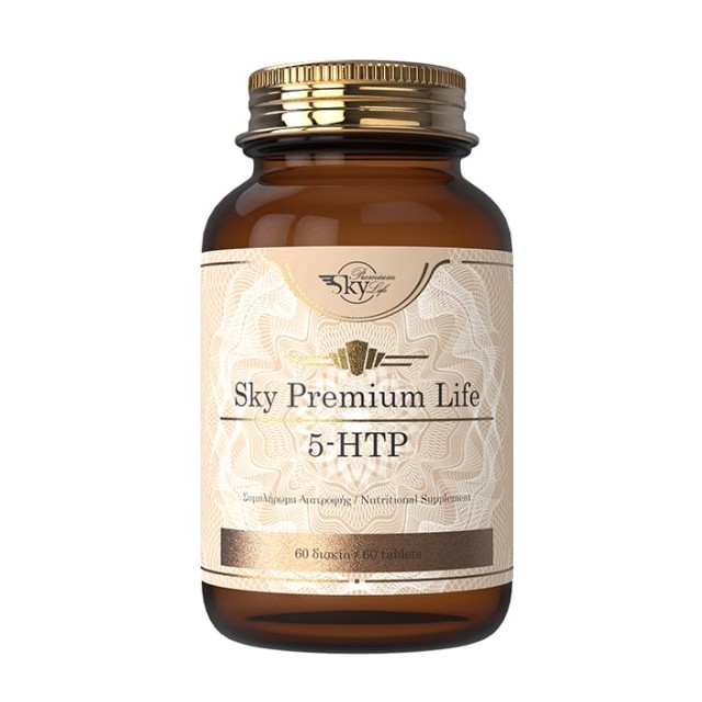 Sky Premium Life 5-HTP 60 Ταμπλέτες