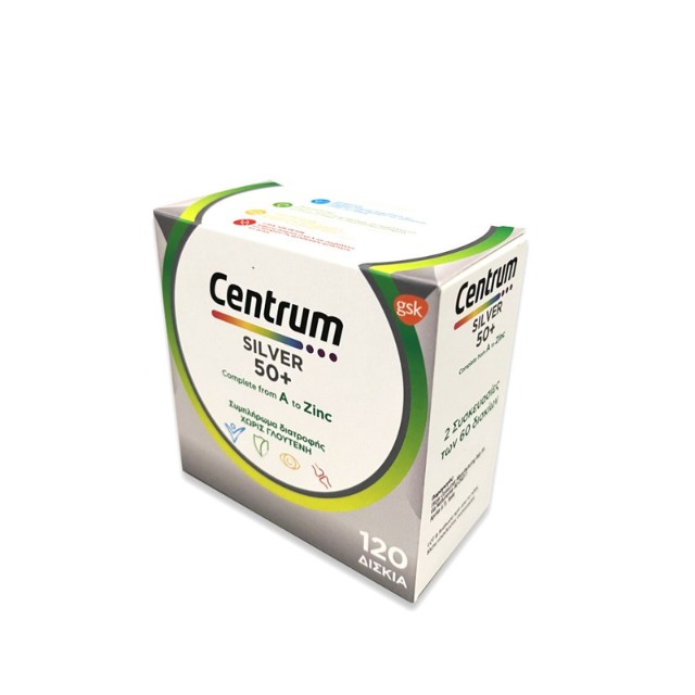 Centrum Silver 50+ Πακέτο Complete from A to Zinc Συμπλήρωμα Διατροφής 120 Δισκία