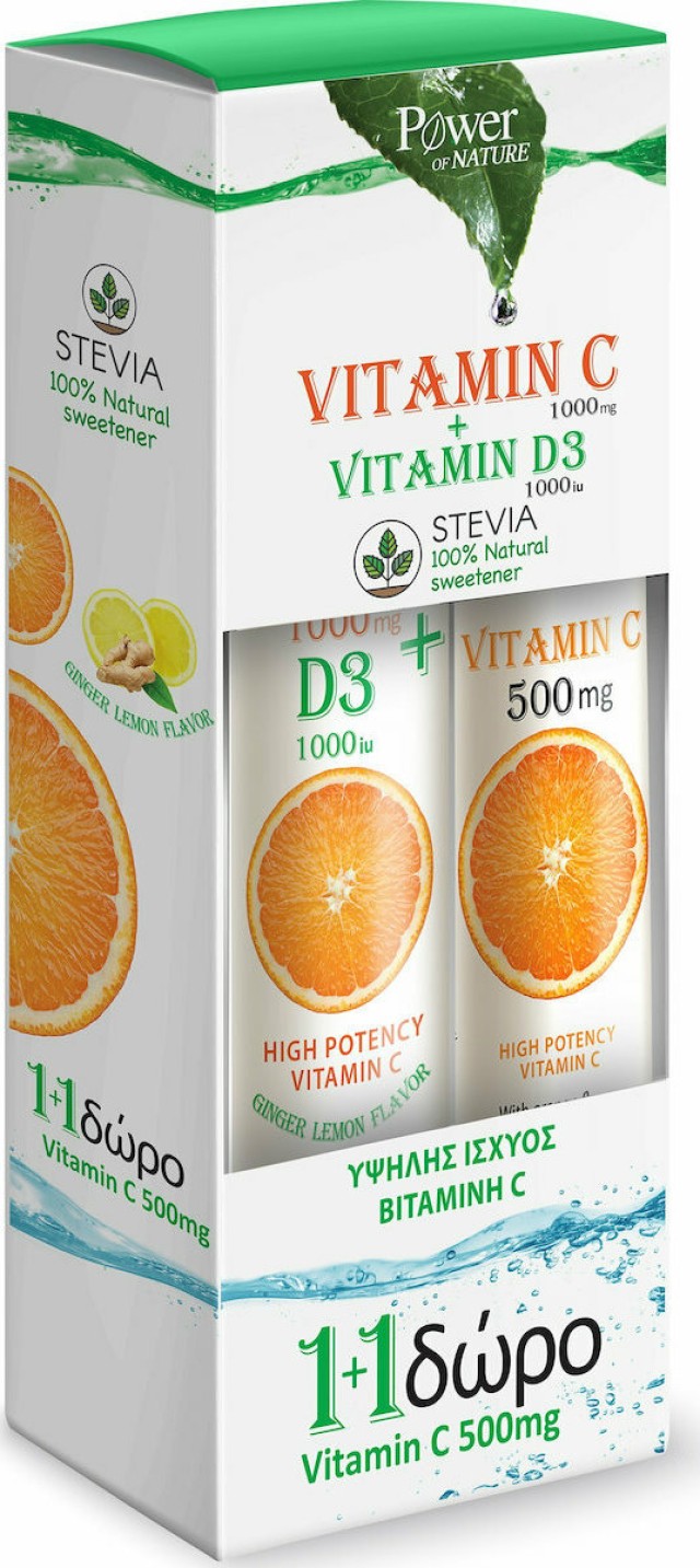POWER HEALTH Vitamin C 1000mg & D3 1000iu Stevia 24 Αναβράζοντα Δισκία & Δώρο Vitamin C 500mg 20 αναβράζοντα δισκία