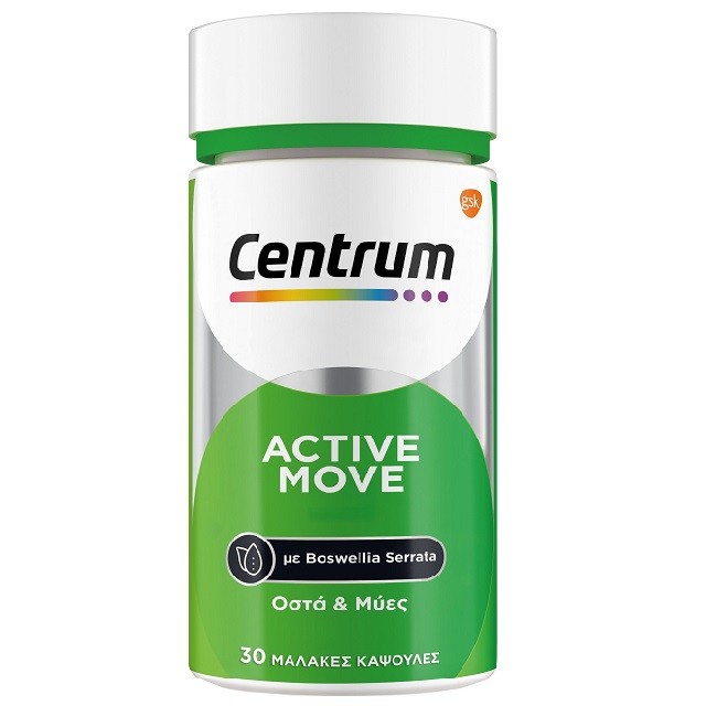 Centrum Active Move Συμπλήρωμα Διατροφής Για Την Καλή Υγεία Των Οστών, 30 κάψουλες