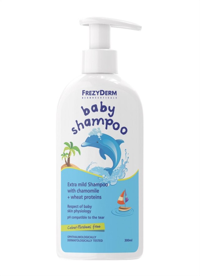 Frezyderm Baby Shampoo, Βρεφικό Σαμπουάν, 300ml