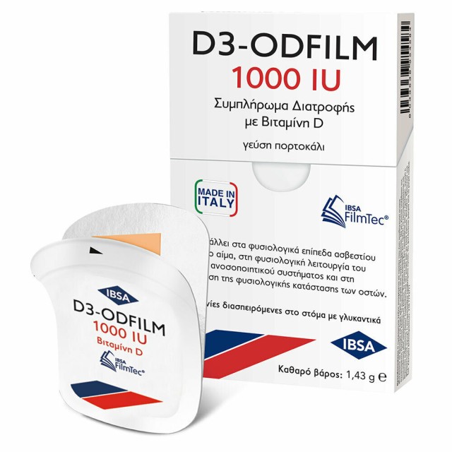 Ibsa D3 - ODFilm 1000IU Συμπλήρωμα Διατροφής με βιταμίνη D και γεύση Πορτοκάλι 30 ταινίες