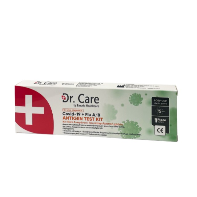 Dr. Care Antigen Test Πακέτο Covid-19 + Flu A/B 1 Τεστ