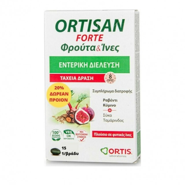 Ortis Ortisan Forte Συμπλήρωμα Διατροφής με Φρούτα και Ίνες για Εντερική Διέλευση (20% Δωρεάν Προϊόν), 15tabs