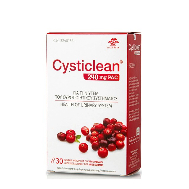 Cysticlean 240mg 30 κάψουλες