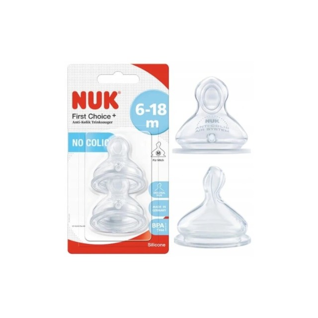 Nuk First Choice Θηλή Σιλικόνης Medium 6-18m 2 τεμαχίων