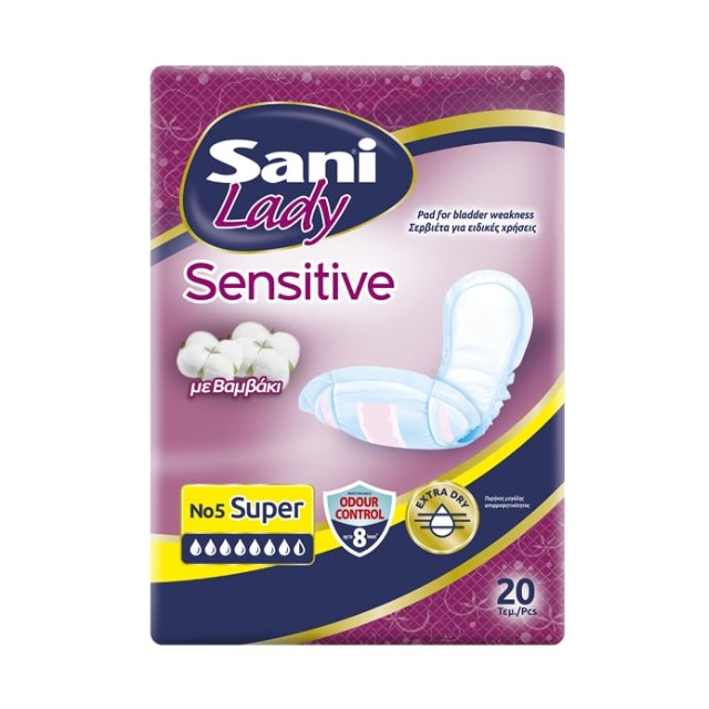 Sani Lady Sensitive Super No.5 Σερβιέτες για Ειδικές Χρήσεις 20τμχ