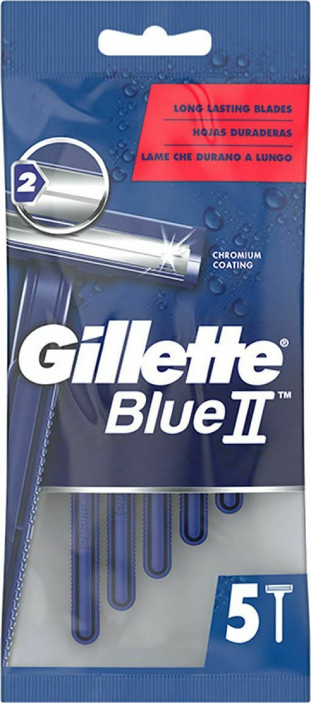 Gillette blue II fixed ξυραφάκια 2 Λεπίδων μιας χρήσης 5τμχ