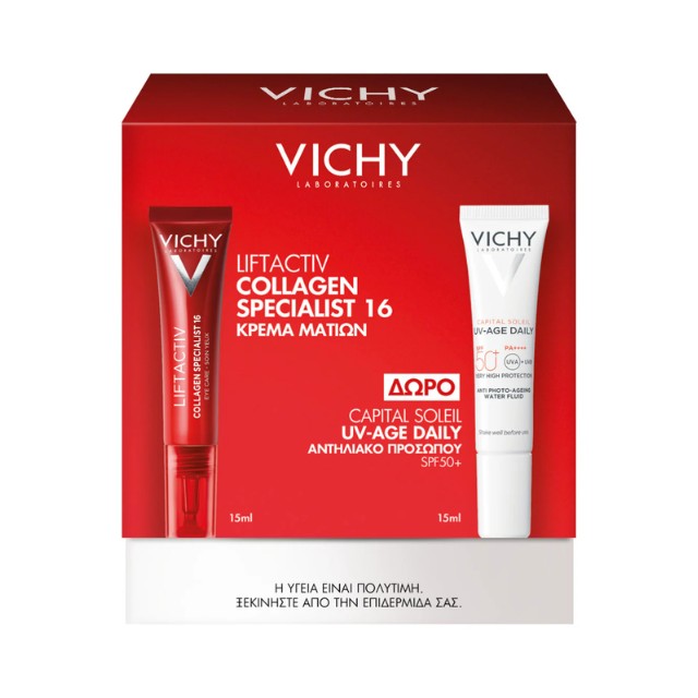 Vichy Πακέτο Liftactiv Collagen Specialist 16 Eye Cream 15ml & Δώρο Capital Soleil Daily SPF50+ 15ml