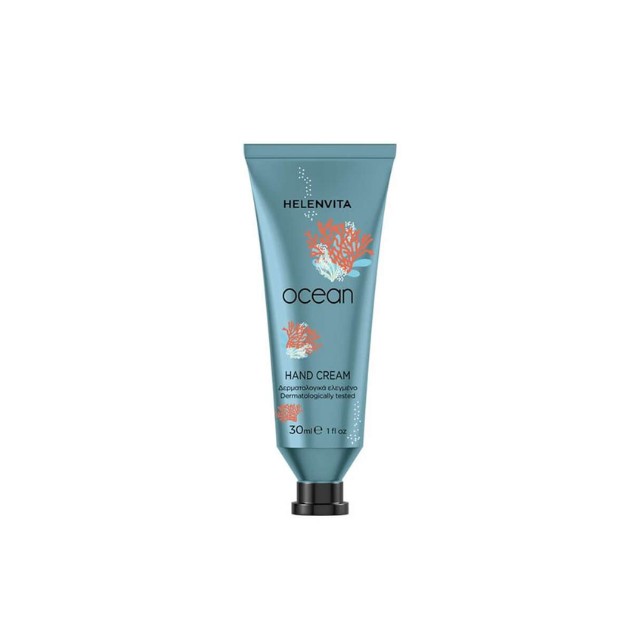 Helenvita Hand Cream Ocean Κρέμα Χεριών 30ml