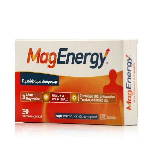 Farmasyn Mag Energy Συμπλήρωμα Διατροφής Για Ενέργεια, 40 Δισκία