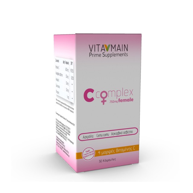 Vitamain C Complex Female 750mg Συμπλήρωμα Βιταμίνης C για Γυναίκες 30 κάψουλες