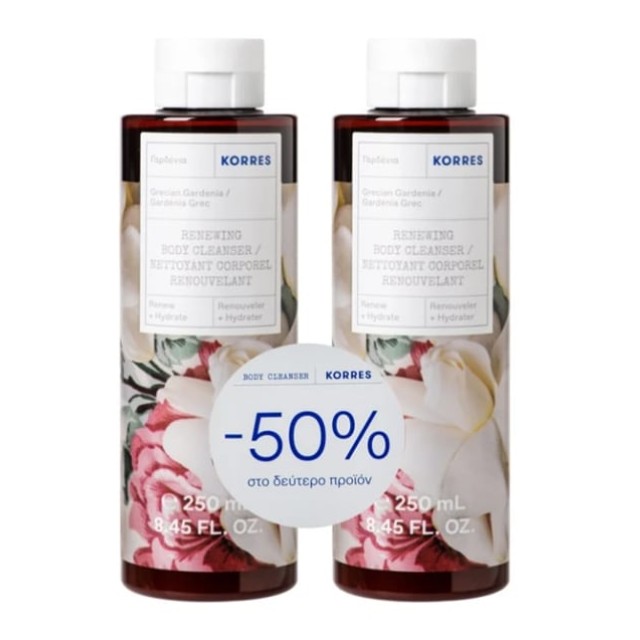 Κorres Πακέτο Renewing Body Cleanser με Γαρδένια 2x250ml (-50% στο δεύτερο προϊόν)