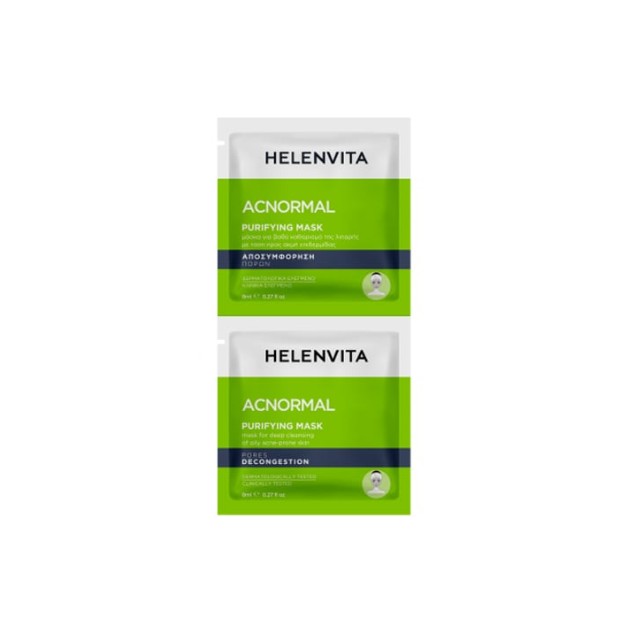Helenvita ACNormal Purifying Mask για Βαθύ Καθαρισμό 2x8ml