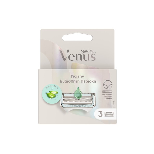 Gillette Venus Ανταλλακτικές Κεφαλές για την Ευαίσθητη Περιοχή 3τμχ