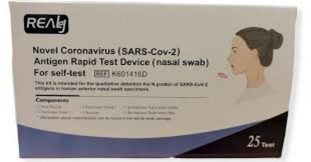 REALY Novel Coronavirus SARS-Cov-2 Antigen Rapid Test Διαγνωστικό Τεστ Ταχείας Ανίχνευσης Αντιγόνων Με Ρινικό Δείγμα, 25τμχ