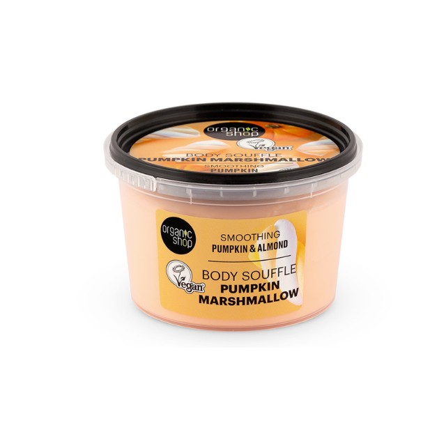 Natura Siberica Organic Shop Body Souffle Pumpkin Marshmallow Σουφλέ Σώματος 250ml