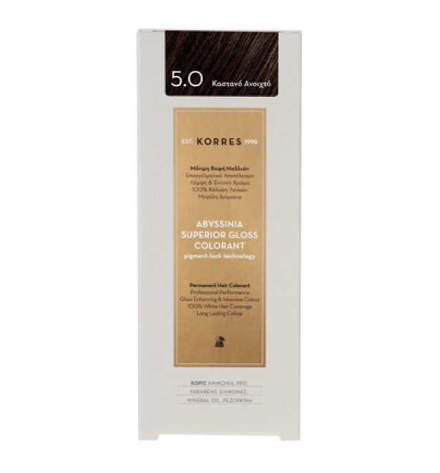 KORRES  Abyssinia Superior Gloss Colorant Μόνιμη Βαφή Μαλλιών 5.0 Καστανό Ανοιχτό 50ml