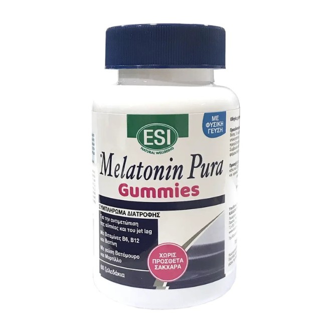 Esi Melatonin Pura Gummies 60 ζελεδάκια