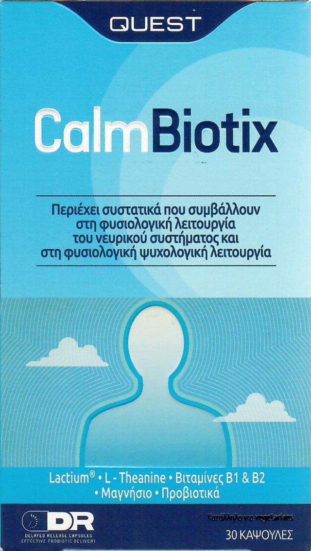 QUEST Calm Biotix για τη Φυσιολογική Λειτουργία του Νευρικού Συστήματος, 30caps