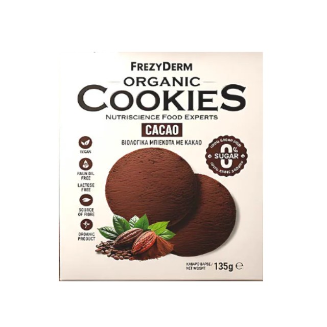 Frezyderm Organic Cookies Cacao 0% Sugar Βιολογικά Μπισκότα με Κακάο 0% Ζάχαρη 135g