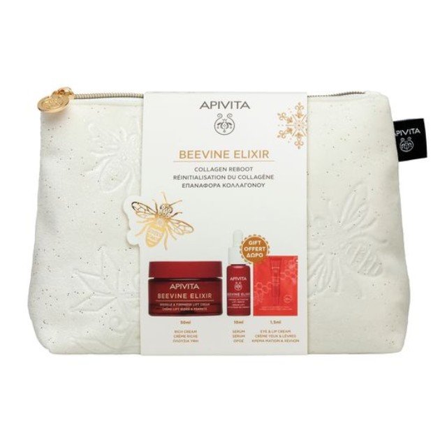 Apivita Πακέτο Beevine Elixir Rich Cream 50ml & Δώρο Serum 10ml + Eye Cream 1,5ml