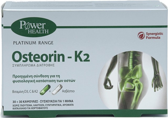 Power Health Platinum Range Osteorin - K2 για τη Φυσιολογική Κατάσταση των Οστών 30 & 30 caps