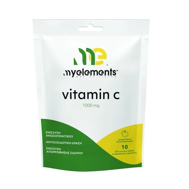 My Elements Vitamin C 1000mg Συμπλήρωμα Διατροφής Βιταμίνης C, 10 Αναβράζουσες Ταμπλέτες