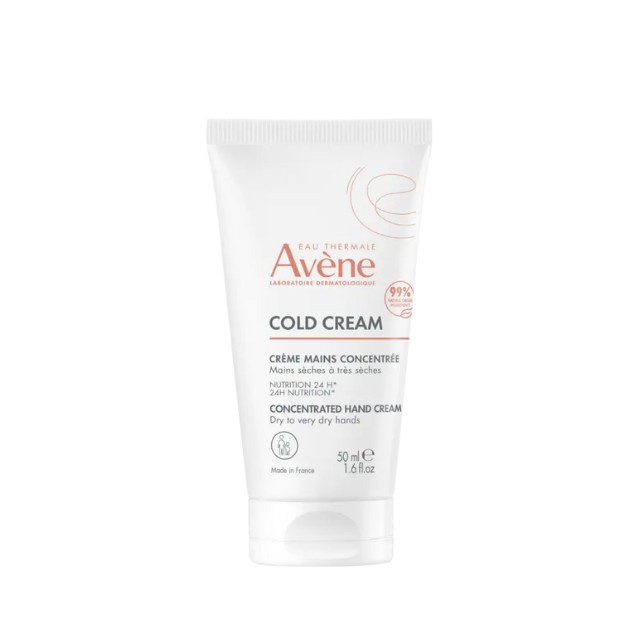 Avene Cold Cream Hand Κρέμα για Ξηρά/Ταλαιπωρημένα Χέρια 50ml
