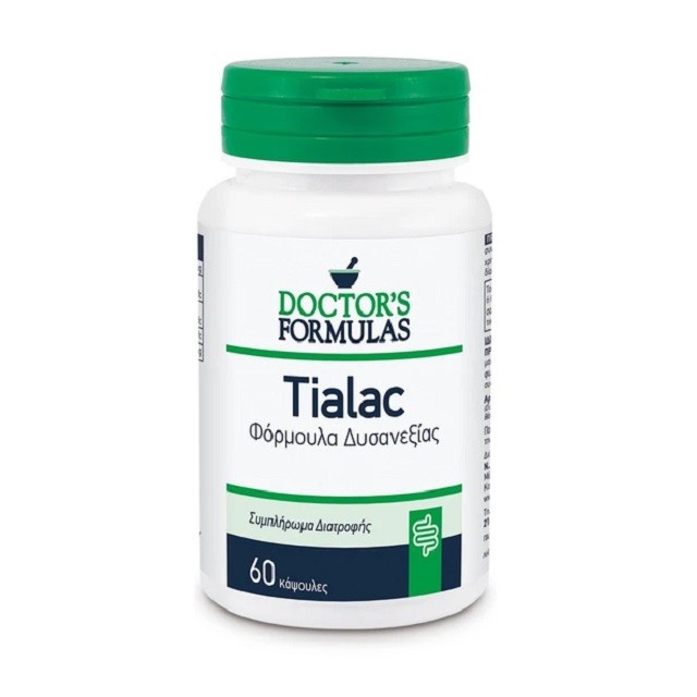 Doctors Formulas Tialac Συμπλήρωμα Διατροφής Για Την Ενίσχυση Της Πέψης, 60 Κάψουλες