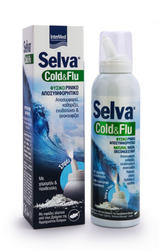 INTERMED Selva Cold & Flu Φυσικό Ρινικό Αποσυμφορητικό για Ενήλικες & Παιδιά 2 Ετών και Άνω, 150ml