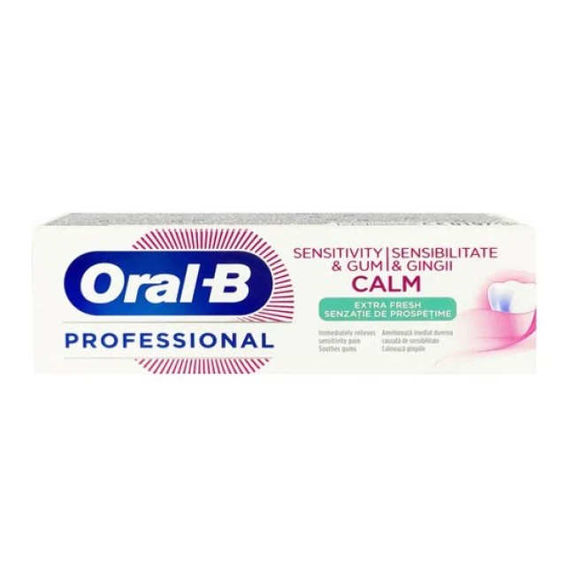 Oral-B Οδοντόκρεμα Professiona Calm Extra Fresh, 75ml