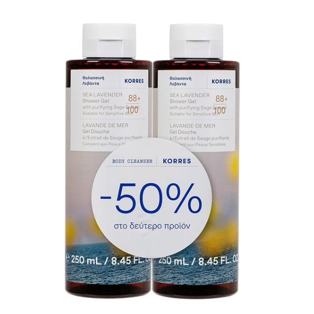 Korres Πακέτο Sea Lavender Shower Gel Αφρόλουτρο Θαλασσινή Λεβάντα 2x250ml (-50% στο δεύτερο προϊόν)
