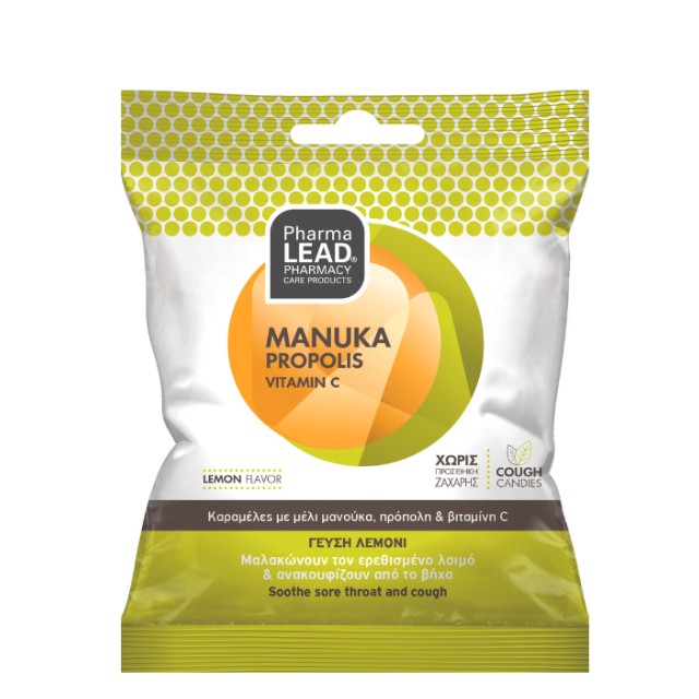 PharmaLead Καραμέλες Manuka Propolis Vitamin C Γεύση Λέμονι 40gr