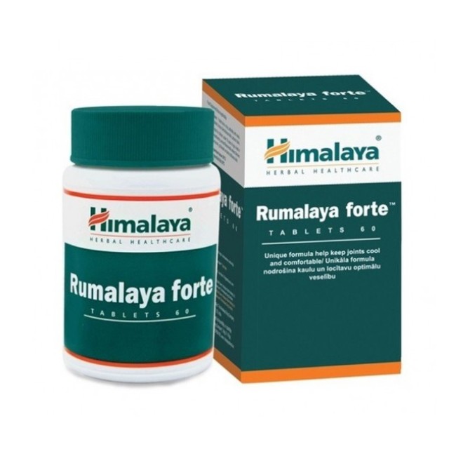Himalaya Rumalaya Forte Συμπλήρωμα Διατροφής 60 ταμπλέτες