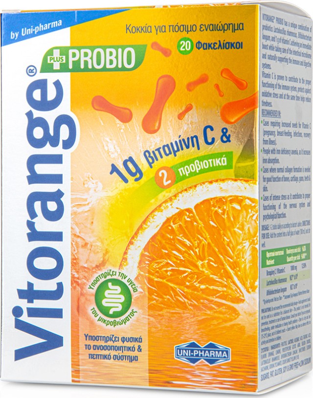 UniPharma Vitorange Probio Plus Συμπλήρωμα Διατροφής Με Βιταμίνη C 1gr & 2 Στελέχη Προβιοτικών, 20 Φακελίσκοι