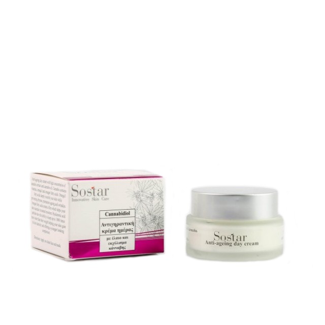 Sostar Cannabisoil Anti-ageing Day Cream Αντιγηραντική Κρέμα Ημέρας Με Έλαιο & Εκχύλισμα Κάνναβης, 50ml