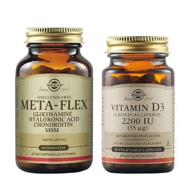 Solgar Promo Meta-Flex, 60tabs Συμπλήρωμα Για Την Υγεία Των Οστών & Δώρο Vitamin D3 2200IU, 50 φυτικές κάψουλες