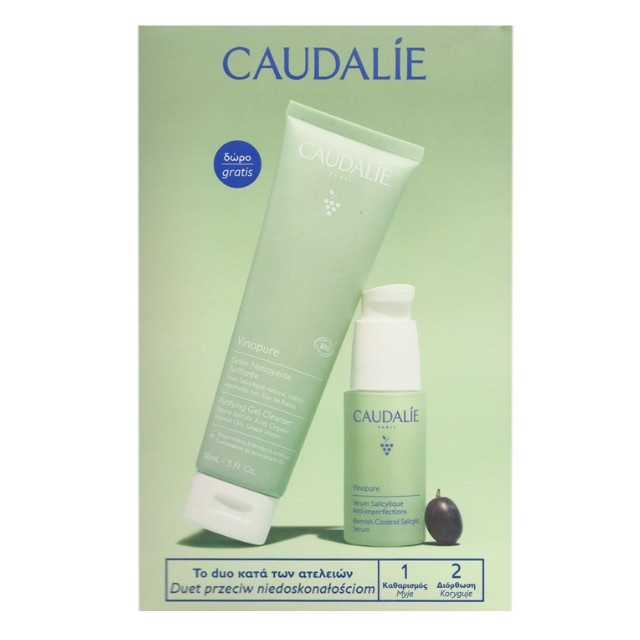 Caudalie Πακέτο Vinopure Gel Cleanser 150ml & Δώρο Blemish Control Salicylic Serum 30ml