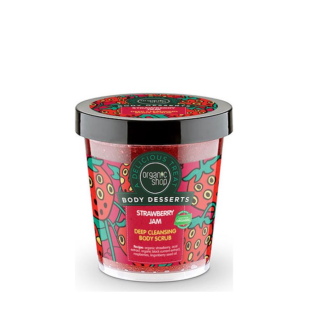 NATURA SIBERICA Organic Shop Body Desserts Body Scrub Strawberry Jam Deep Cleansing Απολεπιστικό Σώματος Για Βαθύ Καθαρισμό, 450ml