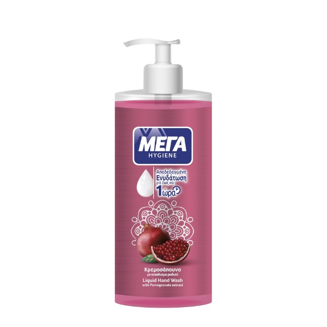 Μέγα Liquid Hand Wash Κρεμοσάπουνο με Εκχύλισμα Ροδιού 600ml