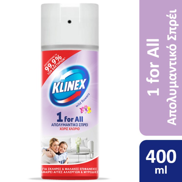 Klinex 1 For All Wild Flowers Απολυμαντικό Σπρέι Χωρίς Χλώριο για Όλες τις Επιφάνειες με Άρωμα Άγριων Λουλουδιών, 400ml