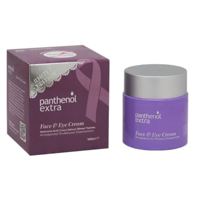 Medisei Panthenol Extra Limited Edition Αντιρυτιδική Ενυδατική Κρέμα Προσώπου & Ματιών 100ml
