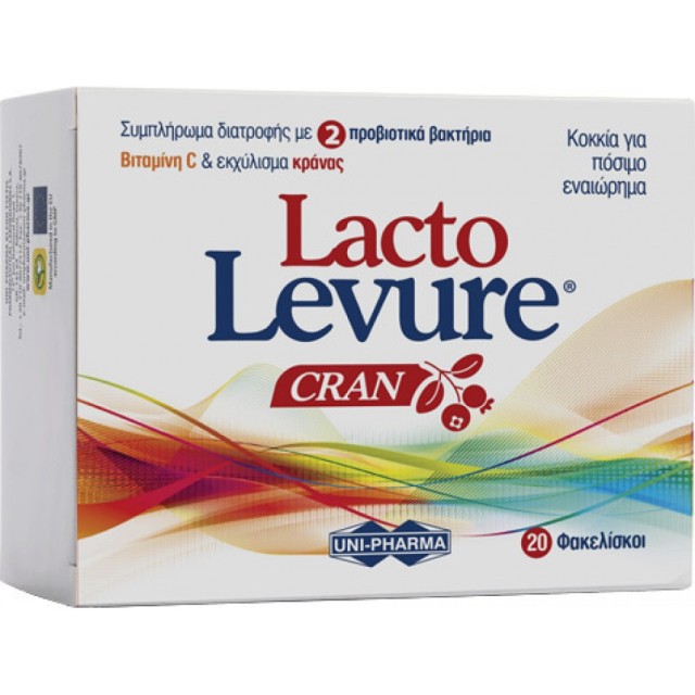 UniPharma Lacto-Levure Cran, 20 Φακελίσκοι