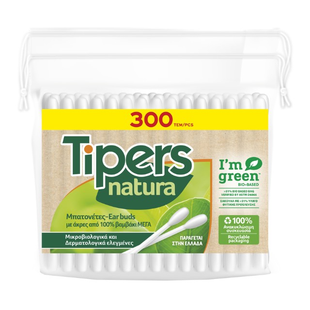 Tipers Natura Plastic Free Ear Buds Οικολογικές Μπατονέτες 300τεμ
