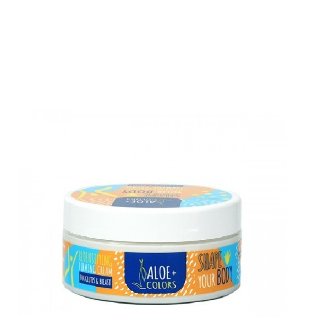 ALOE+ COLORS Shape Your Body Redensifying Firming Cream for Glutes & Breast Αδυνατιστική Κρέμα Σύσφιξης Στήθους & Γλουτών, 75ml
