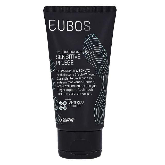 Eubos Sensitive Care Ultra Repair & Protect Ενυδατική Κρέμα Για Έντονα Καταπονημένα Χέρια, 75ml