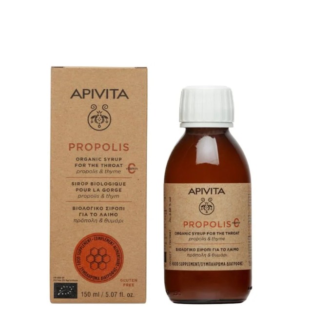 Apivita Propolis Βιολογικό Σιρόπι για το Λαιμό με πρόπολη & θυμάρι 150ml