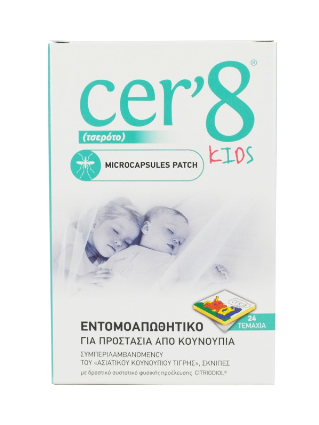VICAN Cer8 Παιδικά Εντομοαπωθητικά Αυτοκόλλητα Cer8, 24 τεμάχια