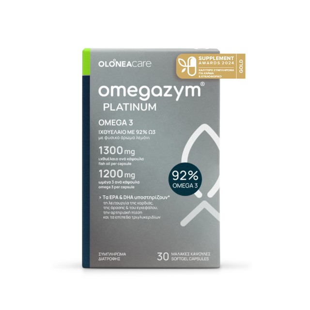 Olonea Omegazym Platinum 30 κάψουλες